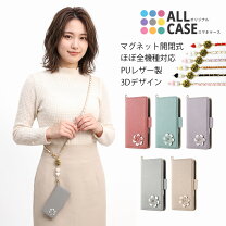 楽天市場】ドルチェ＆ガッバーナ（スマートフォン・携帯電話 