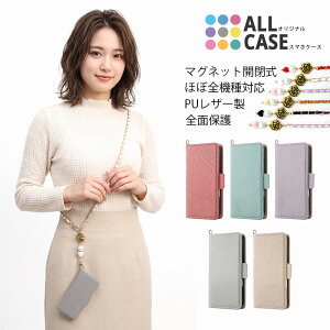 OPPO A5 5G A5x A3 A79 A77 A73 A55s A54 A5 2020 AX7 �P�[�X �蒠�^ �`�F�[���V�����_�[�t �����݃J���[ �I�b�| �J�o�[ OPG06 A502OP A402OP CPH2735 A303OP �蒠�^�P�[�X �J�[�h���[ �X�^���h �}�O�l�b�g���� ���@�\ 