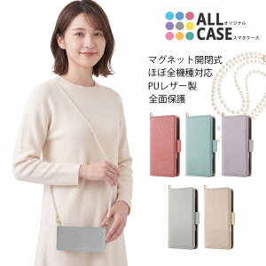 Xiaomi Redmi Note 15 Pro+ 15 Pro 15 14 13 12 5G 11 10T 10 JE 9T 9S �P�[�X �蒠�^ �p�[���V�����_�[�t �����݃J���[ ���b�h�~�[ �J�o�[ XIG05 XIG03 A401XM A001XM �蒠�^�P�[�X �g�уJ�o�[ �J�[�h���[ �X�^���h �}�O