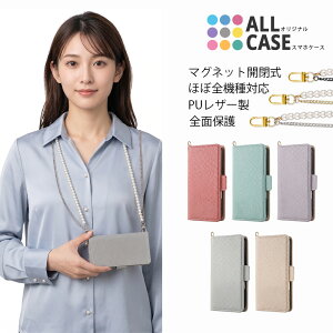 Xiaomi POCO X8 PRO Max F8 F7 Ultra X7 PRO F6 PRO M8 M7 C75 �P�[�X �蒠�^ �p�[���V�����_�[�t �����݃J���[ �V���I�~ �|�R �J�o�[ 2602BPC18G 24117RK2CG 24122RKC7G �蒠�^�P�[�X �g�уJ�o�[ �J�[�h���[ �X�^���h �}