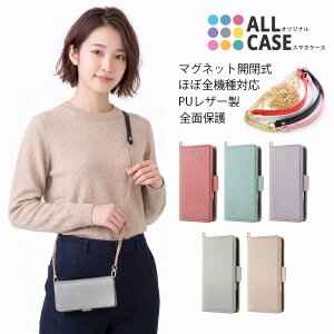 ASUS Zenfone 12 Ultra 11 Ultra Zenfone 10 9 8 �P�[�X �蒠�^ �`�F�[���V�����_�[�t �����݃J���[ �G�C�X�[�X �[���t�H�� �J�o�[ AI2501H AI2304 AI2302 AI2202 ZS590KS �蒠�^�P�[�X �J�[�h���[ �X�^���h �}�O�l�b