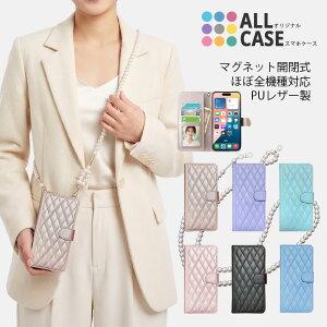 Nothing Phone (4a) pro (3a) (2a) (3) (2) (1) CMF Phone 2 Pro 1 �P�[�X �蒠�^ �V�����_�[�X�g���b�v�t �i�b�V���O �t�H�� �J�o�[ A069P A059 A142 A065 A063 �蒠�^�P�[�X �g�уJ�o�[ �ϏՌ� �J�[�h���[ �X�^���h ��