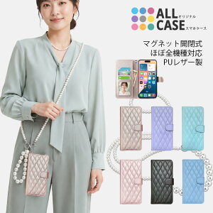 LG Velvet 5G style3 V60 style2 style K50 isai V30+ Android One X5 �P�[�X �蒠�^ �V�����_�[�X�g���b�v�t �G���W�[ �J�o�[ L-52A L-41A L-51A L-01L L-03K 802LG X5-LG �蒠�^�P�[�X �ϏՌ� �J�[�h���[ CA1013S406�^