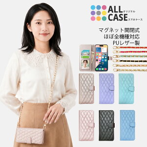 Xiaomi Redmi Note 17ProMax 15 Pro+ 15 Pro 15 14 13 12 5G 11 10T 10 JE 9T 9S �P�[�X �蒠�^ �V�����_�[�X�g���b�v�t ���b�h�~�[ �J�o�[ XIG05 XIG03 A401XM A001XM �蒠�^�P�[�X �g�уJ�o�[ �ϏՌ� �J�[�h���[ �X�^���h 
