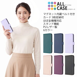 ASUS Zenfone 12 Ultra 11 Ultra Zenfone 10 9 8 �P�[�X �蒠�^ �V���v���f�U�C�� �G�C�X�[�X �[���t�H�� �J�o�[ AI2501H AI2304 AI2302 AI2202 ZS590KS �蒠�^�P�[�X �J�[�h���[ �X�^���h �}�O�l�b�g�����x���g�� PU