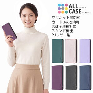 Xiaomi POCO F9Pro F9 Ultra X8 PRO Max F8 F7 Ultra X7 PRO F6 PRO M8 M7 C75 �P�[�X �蒠�^ �V���v���f�U�C�� �V���I�~ �|�R �J�o�[ 2602BPC18G 24117RK2CG �蒠�^�P�[�X �蒠�^�P�[�X �J�[�h���[ �X�^���h �}�O�l�b�g��