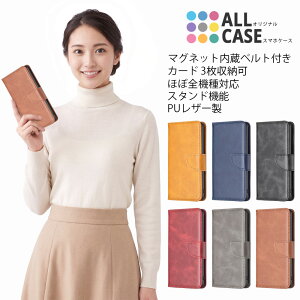 Nothing Phone (4a) pro (3a) (2a) (3) (2) (1) CMF Phone 2 Pro 1 �P�[�X �蒠�^ �V���v���f�U�C�� �i�b�V���O �t�H�� �J�o�[ A069P A059 A142 A065 A063 �蒠�^�P�[�X �J�[�h���[ �X�^���h �}�O�l�b�g�����x���g�� PU