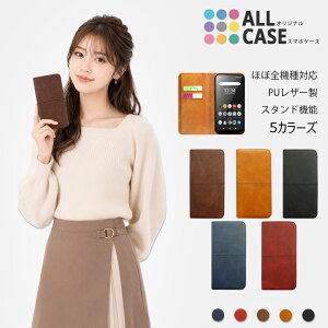 Xiaomi Redmi Note 17ProMax 15 Pro+ 15 Pro 15 14 13 12 5G 11 10T 10 JE 9T 9S �P�[�X �蒠�^ �Z�N�V���� ���b�h�~�[ �J�o�[ XIG05 XIG03 A401XM A001XM �蒠�^�P�[�X �蒠�^�P�[�X �J�[�h���[ �X�^���h �}�O�l�b�g�����x