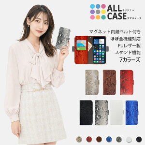 motorola moto g47 g37j g66j 5G g64 g53j g52j g32 g24 g13 g06 g05 �P�[�X �蒠�^ �V���v���f�U�C�� ���g���[�� �J�o�[ XT2535-6 XT2431-3 �蒠�^�P�[�X �J�[�h���[ �X�^���h �}�O�l�b�g�����x���g�� PU���U�[ 203�^