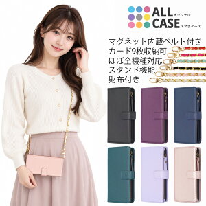 Nothing Phone (4a) pro (3a) (2a) (3) (2) (1) CMF Phone 2 Pro 1 �P�[�X ���z�^�蒠 ����PU���U�[ �V�����_�[�t�� �i�b�V���O �t�H�� �J�o�[ A069P A059 A142 A065 A063 �蒠�^�P�[�X �g�уJ�o�[ �ϏՌ� �J�[�h���[ �X
