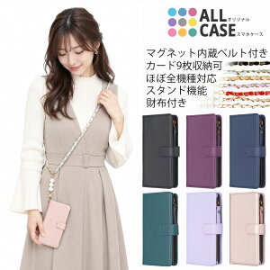 ASUS Zenfone 12 Ultra 11 Ultra Zenfone 10 9 8 �P�[�X ���z�^�蒠 ����PU���U�[ �V�����_�[�t�� �G�C�X�[�X �[���t�H�� �J�o�[ AI2501H AI2304 AI2302 AI2202 ZS590KS �蒠�^�P�[�X �ϏՌ� �J�[�h���[ �X�^���h ���i