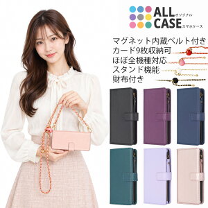 Xiaomi 17TPro 17 Ultra 15T Pro 14T Pro 13T Pro 15 14 Ultra 12T Pro 11T �P�[�X ���z�^�蒠 ����PU���U�[ �V�����_�[�t�� �V���I�~ �J�o�[ A402XM XIG06 A301XM XIG04 �蒠�^�P�[�X �g�уJ�o�[ �ϏՌ� �J�[�h���[ �X�^��