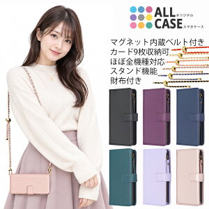 OPPO A5 5G A5x A3 A79 A77 A73 A55s A54 A5 2020 AX7 �P�[�X ���z�^�蒠 ����PU���U�[ �V�����_�[�t�� �I�b�| �J�o�[ OPG06 A502OP A402OP CPH2735 A303OP �蒠�^�P�[�X �ϏՌ� �J�[�h���[ �X�^���h �}�O�l�b�g CA5103S305