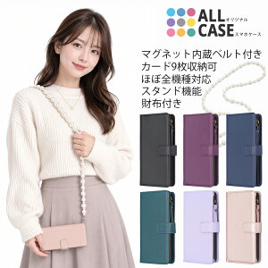 Galaxy M23 5G / Galaxy Feel2 / Galaxy Feel �P�[�X ���z�^�蒠 ����PU���U�[ �V�����_�[�t�� ���{�� �M�����N�V�[ SM-M236Q SC-02L SC-04J �ϏՌ� �J�[�h���[ �X�^���h �}�O�l�b�g �X�}�z�P�[�X CA5103S405�^ �M�t