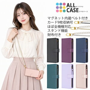 Nothing Phone (4a) pro (3a) (2a) (3) (2) (1) CMF Phone 2 Pro 1 �P�[�X ���z�^�蒠 ����PU���U�[ �V�����_�[�t�� �i�b�V���O �t�H�� �J�o�[ A069P A059 A142 A065 A063 �蒠�^�P�[�X �g�уJ�o�[ �ϏՌ� �J�[�h���[ �X