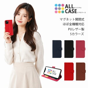 ASUS Zenfone 12 Ultra 11 Ultra Zenfone 10 9 8 �P�[�X �蒠�^ �V���v���f�U�C�� �G�C�X�[�X �[���t�H�� �J�o�[ AI2501H AI2304 AI2302 AI2202 ZS590KS �蒠�^�P�[�X �J�[�h���[ �X�^���h �}�O�l�b�g�����x���g�� PU