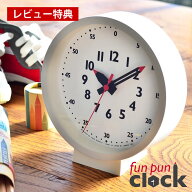 【楽天ランキング1位】【レビュー特典付】タカタレムノス ふんぷんクロック ふんぷんくろっく for table …