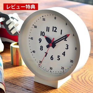 キッズ 目覚まし時計 時計 通販 価格比較 価格 Com