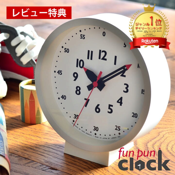 楽天市場】【楽天ランキング1位】【レビュー特典付】タカタレムノス 