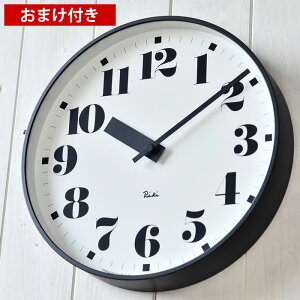 ^J^mX mX L pubNNbN |v WR17-06 WR17-07 WR17-08 Lemnos RIKI PUBLIC CLOCK Ǌ|v  ̎v Vv _ { nӗ fUC Mtg v[