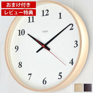 y125̓|Cgő10{Ձzyr[TtzmX vCEbh NbN Plywood clock Ǌ|v dgv É Â {  Mtg ^J^mX Amj}XfUC