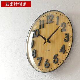 楽天市場 掛け時計 ブランド インテリア イデア 置き時計 掛け時計 インテリア 寝具 収納 の通販