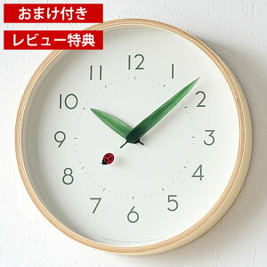 掛け時計 子供部屋 時計 通販 価格比較 価格 Com