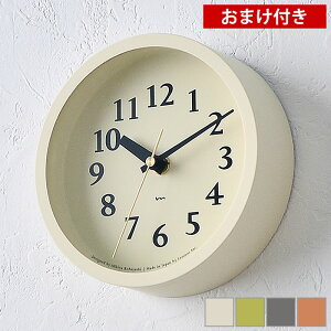 レムノス M Clock Mk14 04 Gn 時計 価格比較 価格 Com