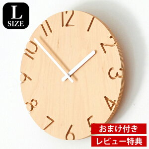 y101̓|Cgő10{Ձzyr[Ttz^J^mX lemnos J[h Ebho[` LTCY |v CARVED WOOD BIRCH L NTL16-05 Ǌ| v ؐ  Vv  k 