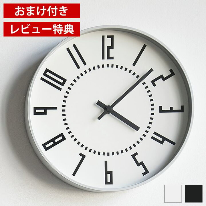 楽天市場】【レビュー特典付】タカタレムノス Lemnos レムノス エキ  