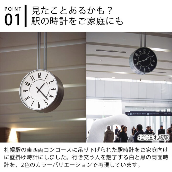 楽天市場】【レビュー特典付】タカタレムノス Lemnos レムノス エキ  