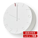 【7/10はポイント最大10倍祭♪】【レビュー特典付】タカタレムノス lemnos カーブド クク 掛け時計 CARVED CUCU NTL18-11 鳩時計 壁掛け 時計 プライウッド 北欧 おしゃれ シンプル はと時計 カッコー時計 寺田尚樹 グッドデザイン賞