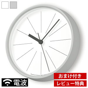 電波時計 壁掛け時計 白 時計 通販 価格比較 価格 Com
