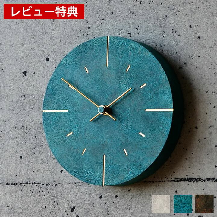 楽天市場】【4月1日はP10倍祭り】【レビュー特典付】タカタレムノス 