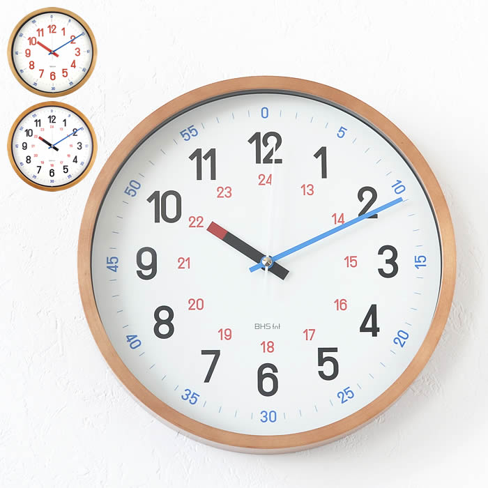 掛け時計 バウハウス ウォールクロック BAUHAUS Fonts Wall Clock Reross Quadratic ラインホルド・ロッシグ 音がしない 壁掛け 時計 木製 おしゃれ スイープムーブメント キッズ 子供 知育 かわいい ギフト プレゼント 北欧
