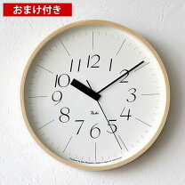 riki CLOCKの通販