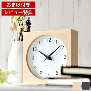 電波時計 置時計 木製の人気商品 通販 価格比較 価格 Com