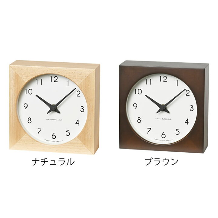 楽天市場】タカタレムノス Lemnos レムノス カンパーニュ ターブル Campagne table PC20-07W 置き時計 電波時計 時計 テーブル 置時計 おしゃれ 北欧 木製 スイープセコンド 掛け置き 兼用 タカタレムノス お祝い ギフト 【レビュー特典付】 : 掛け時計 専門店 allclocks 楽天市場】タカタレムノス Lemnos レムノス カンパーニュ ターブル Campagne table PC20-07W 置き時計 電波時計 時計 テーブル 置時計 おしゃれ 北欧 木製 スイープセコンド 掛け置き 兼用 タカタレムノス お祝い ギフト 【レビュー特典付】 : 掛け時計 専門店 allclocks