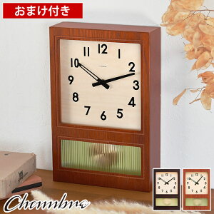 yyVLO1ʎ܁zUqv |v tXebhyfNbN Vu CH-037 { |u EH[NbN ؐ p CeA  AeB[N g