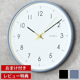 【8月10日はポイント最大10倍祭♪】【レビュー特典付】 掛け時計 インターフォルム オンネラ CL-4022 壁掛け時計 ウォールクロック スイープムーブメント おしゃれ インテリア シック ゴールド 静か 寝室 リビング 大人 かわいい ギフト お祝い プレゼント INTERFORM