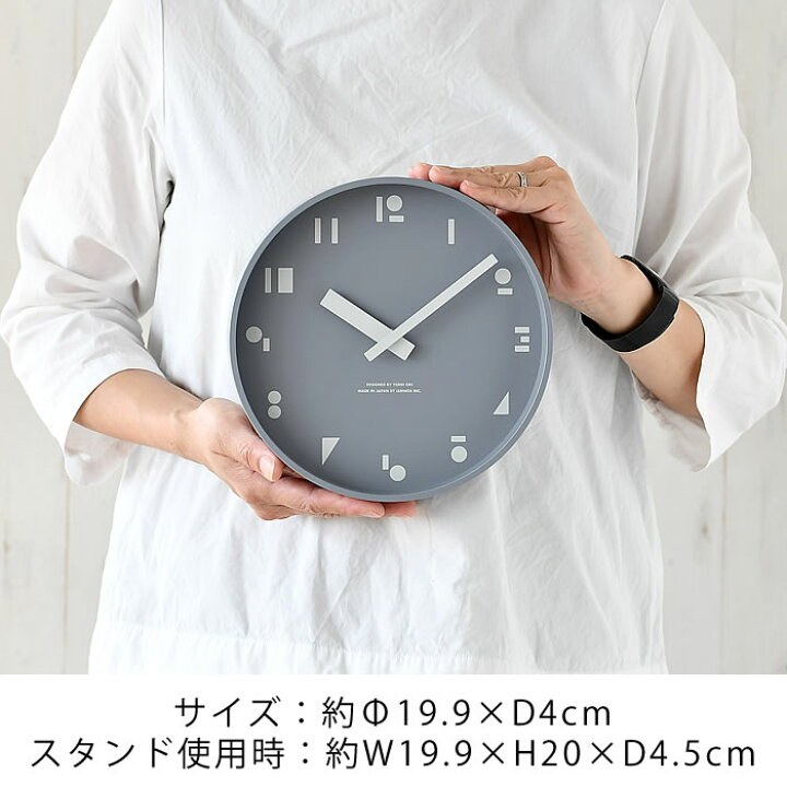 楽天市場】【レビュー特典付】タカタレムノス レムノス M,S,S. 壁掛け 