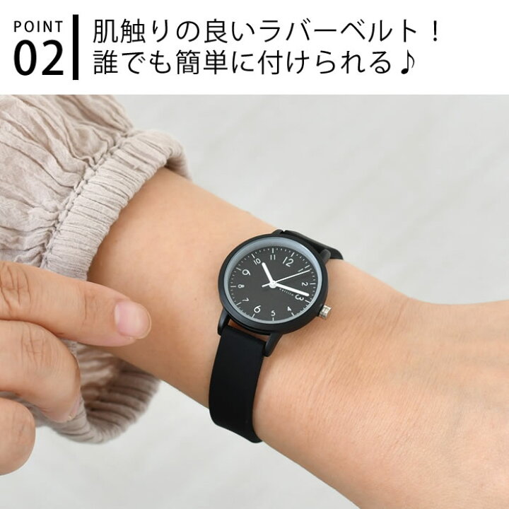 楽天市場】腕時計 レディース ラバーベルトウォッチ 大/小 