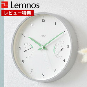 yr[Ttz |v  Lemnos mX BROTE u[e |v v Ǌ| |v k { O[  rO q Vv xvt