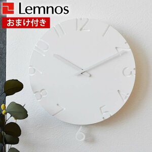 ^J^mX |v Lemnos mX CARVED SWING J[hXEBO NTL15-11 { k  킢 Ǌ| Ǌ|v |v v NbN c EH[ Vzj 蕨 