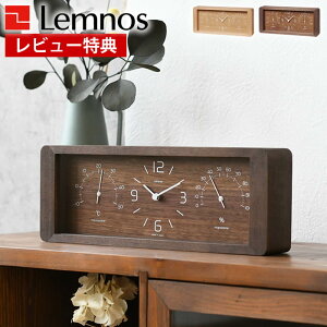 yr[Ttzuv Lemnos mX Yokan EJ LC11-06 xv ؖ xv xv v  lC fUC ^J^mX CeA G k NbN