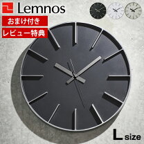 楽天市場】レムノス edge clock 35cmの通販