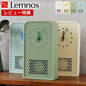 yr[Ttz|v  Lemnos mX MOOV [u Uqv Uq Ǌ| { rO   Vv k