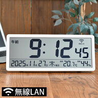 置き時計 デジタル 時計 温度計 湿度計 ノア精密 MAG 無線LAN大型時計 W821 ネットワーク 置掛兼用 卓上 …
