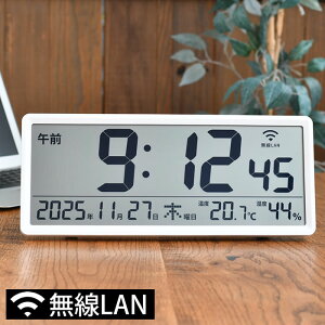 uv fW^ v xv xv mA MAG LAN^v W821 lbg[N u|p  ItBX dr J_[ Wi-Fi ڑ rO zCg  }V X^h 傫