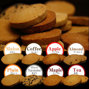 NbL[ gvZERO _CGbgNbL[@iNbL[ 1Kg I qX@4571283950741